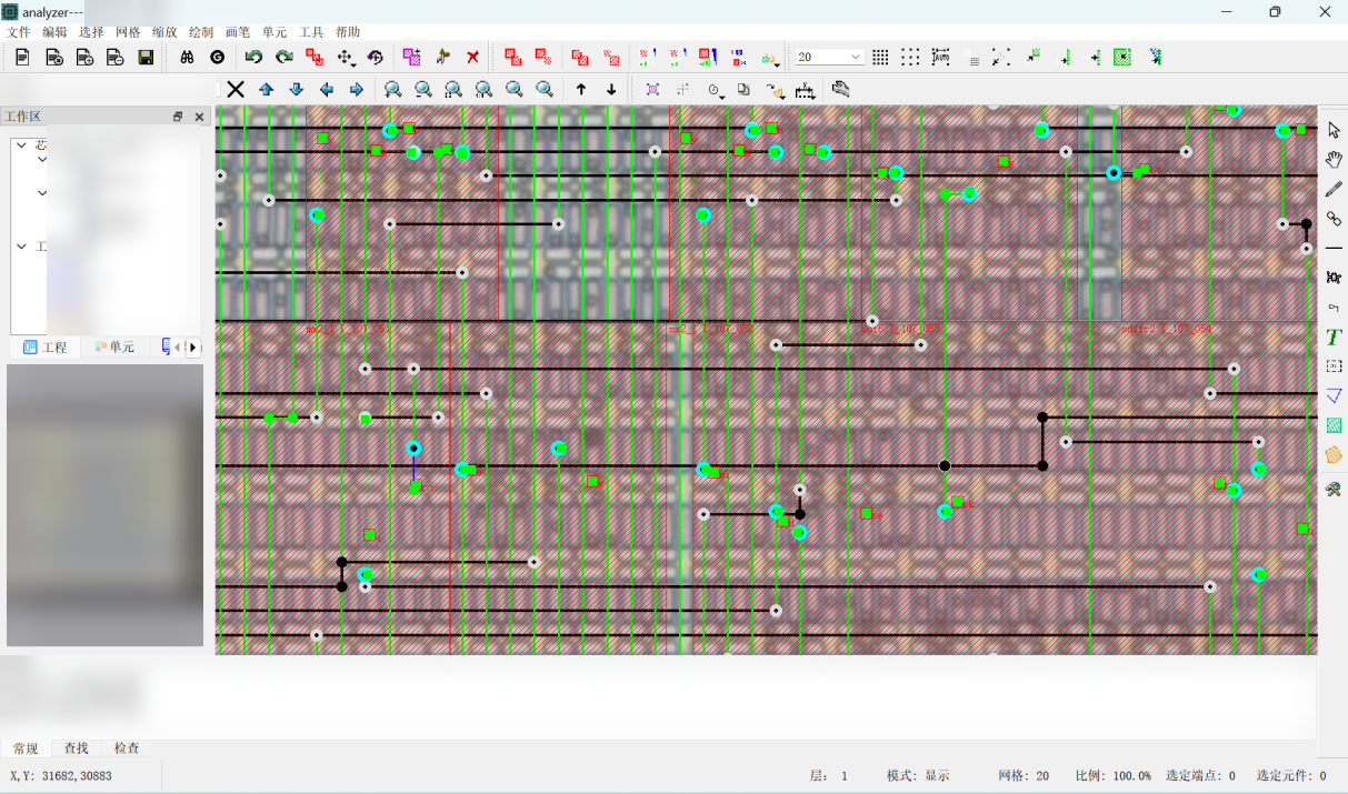 ACCOMPANIST Analyzer 在芯片显微图像上提取网表的主界面
